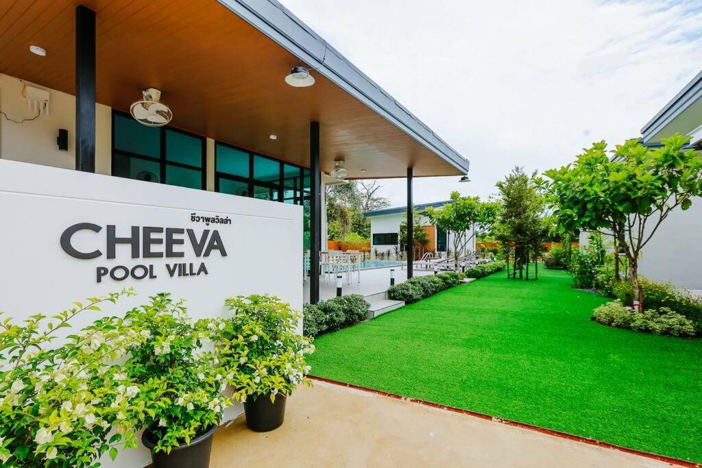 Cheeva Pool Villa Khao Lak Esterno foto